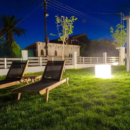 بيت ضيافة Thea 4*